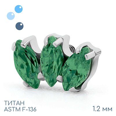 Накрутка-кластер Marquise mini Emerald 1.2 мм